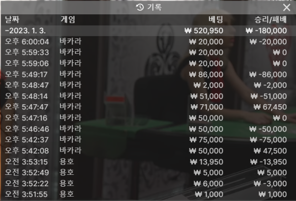 솔카.PNG