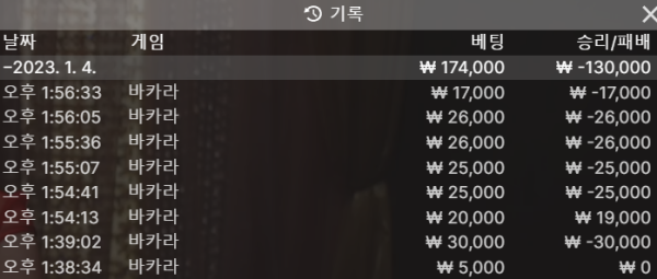 스크린샷(919).png