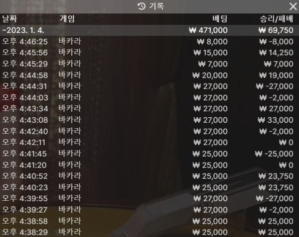 스크린샷(3333).png