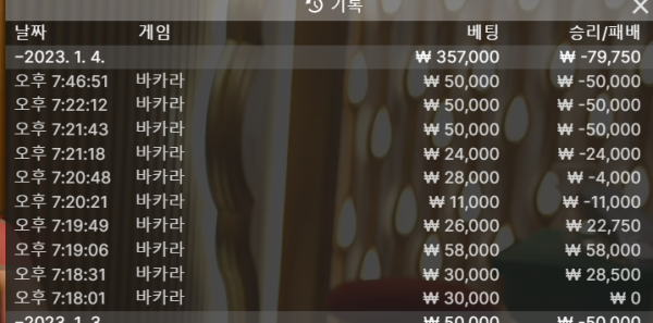 1.4솔카.PNG