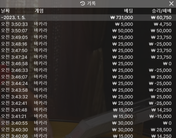 스크린샷(3343).png