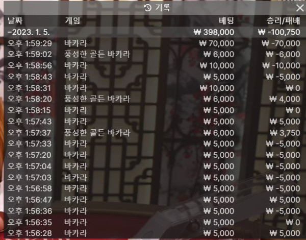 소울 후기 0105-1.JPG