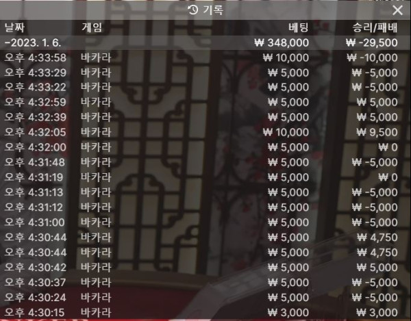 소울 후기 0106-1.JPG
