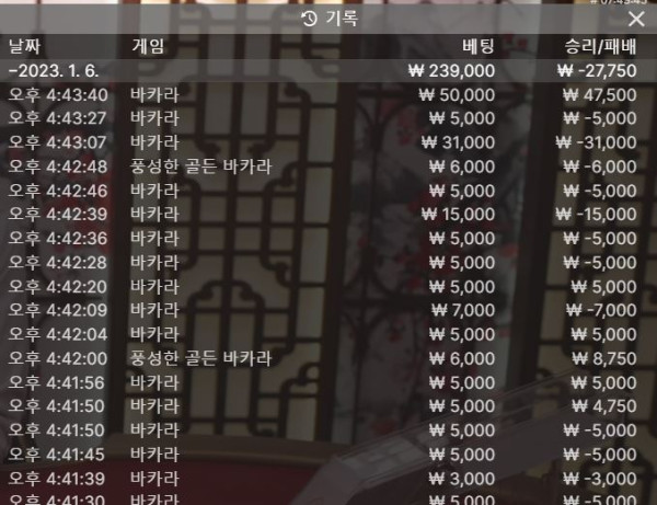 아벤 후기0106-1.JPG