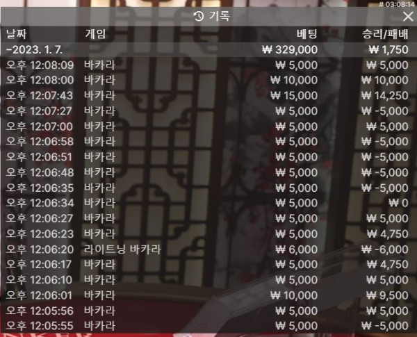 소울 후기 0107-1.JPG