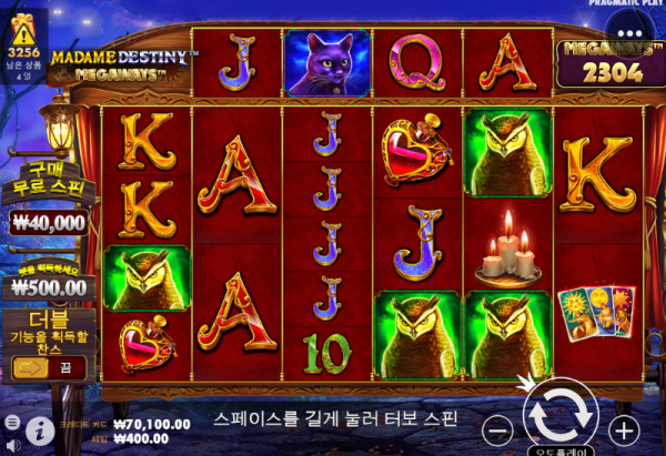 스크린샷(3372).png