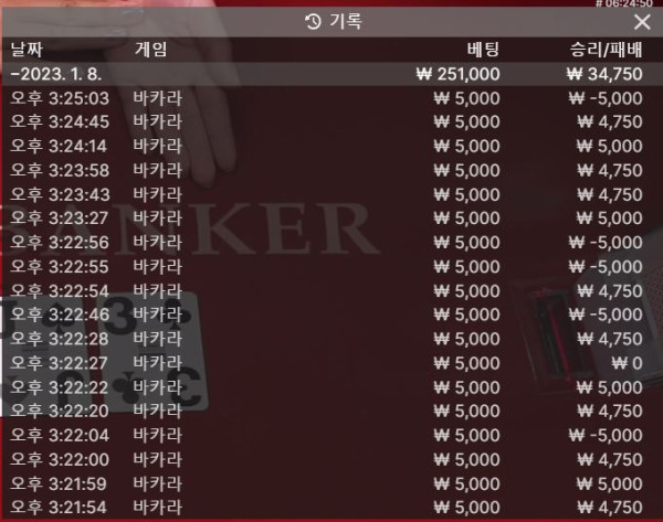 아벤 후기0108-1.JPG
