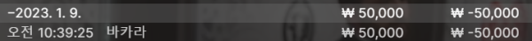 1.9솔카.PNG
