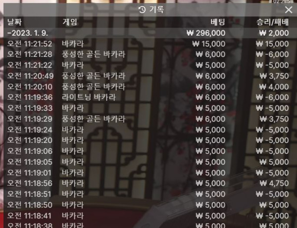 아벤 후기0109-1.JPG