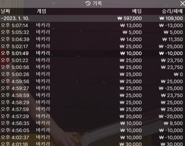 스크린샷(967).png