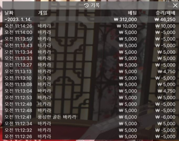 소울 후기 0114-1.JPG