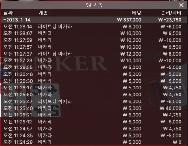 아벤 후기0114-1.JPG