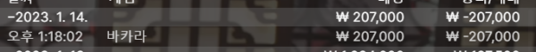 소울.PNG