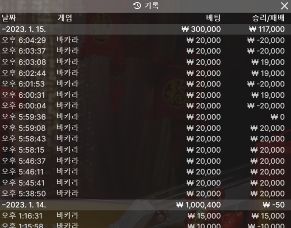 스크린샷(1004).png