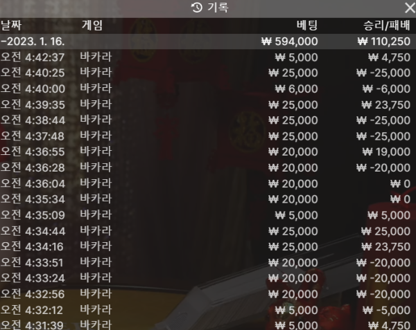 스크린샷(3464).png