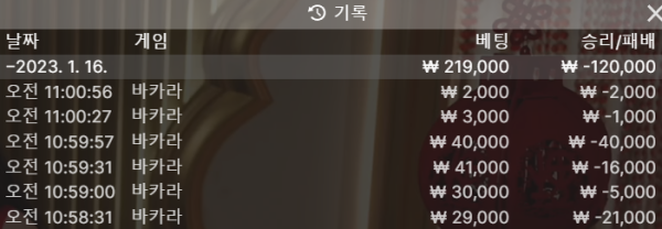 스크린샷(1012).png
