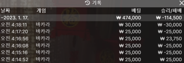 스크린샷(1015).png