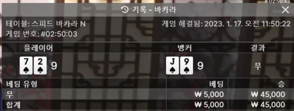 소울 후기 0117-2.JPG