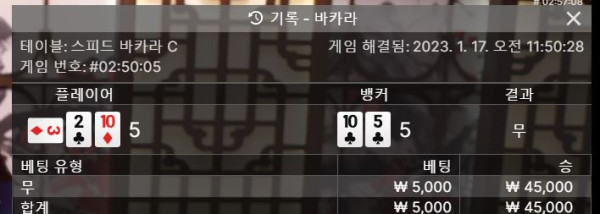 소울 후기 0117-3.JPG