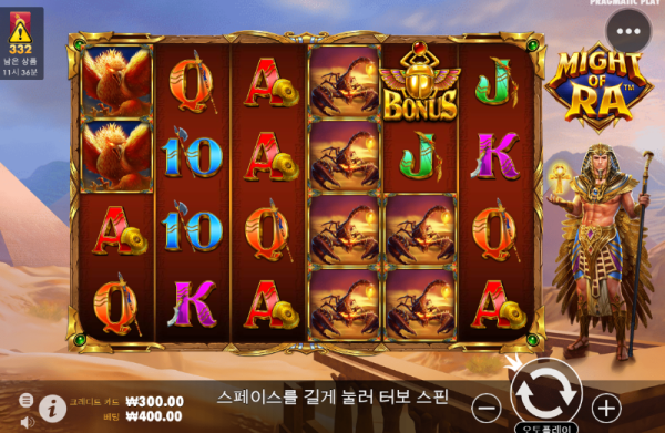 스크린샷(3523).png