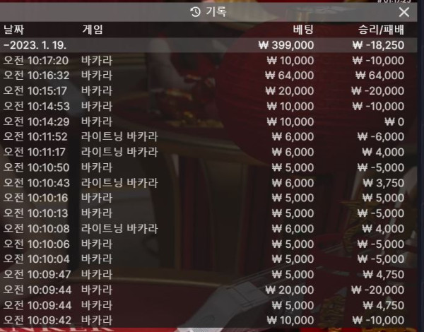 아벤 후기0119-1.JPG