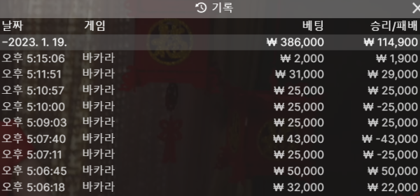 스크린샷(1033).png
