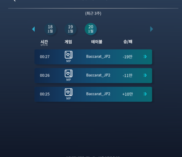 캡처.PNG