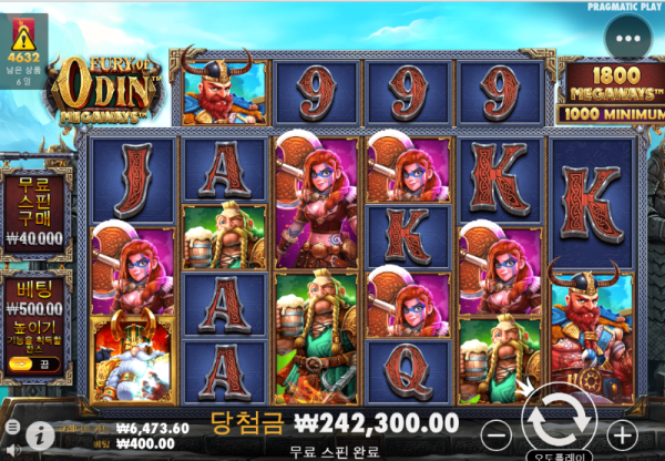 스크린샷(3534).png