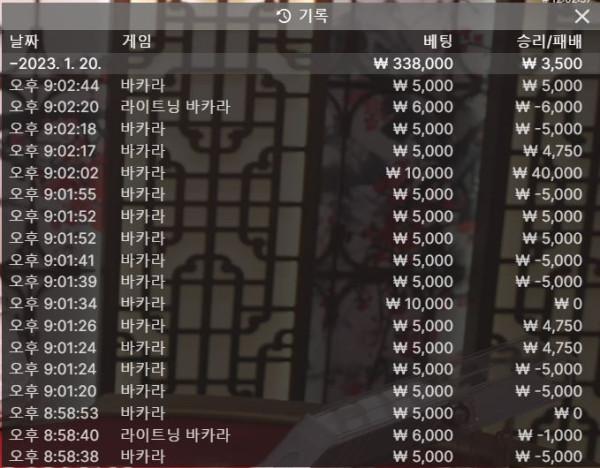 소울 후기 0120-1.JPG