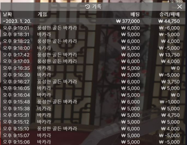 아벤 후기0120-1.JPG