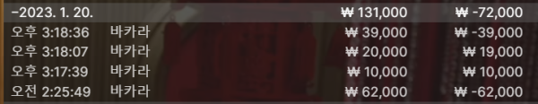 1.20.PNG