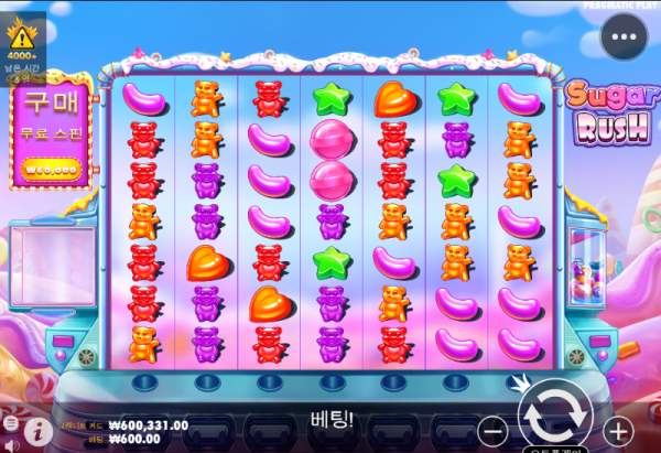 스크린샷(3549).png