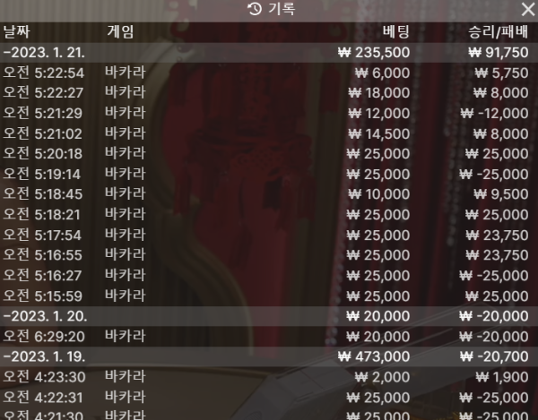스크린샷(3553).png
