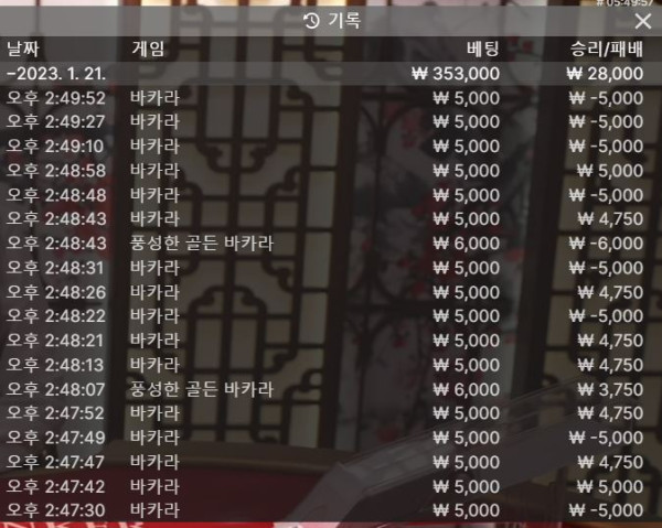 소울 후기 0121-1.JPG