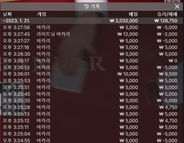 아벤 후기0121-1.JPG