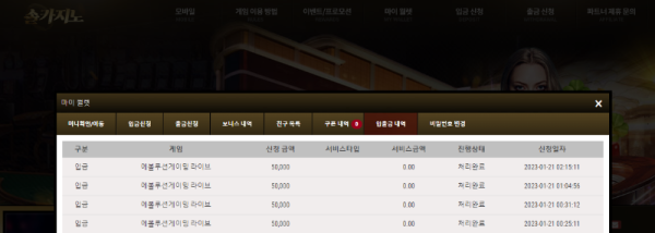 캡처.PNG