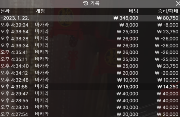 스크린샷(1056).png