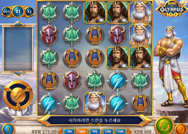 스크린샷(3608).png