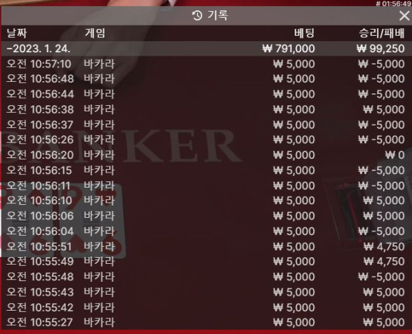 아벤 후기0124-1.JPG
