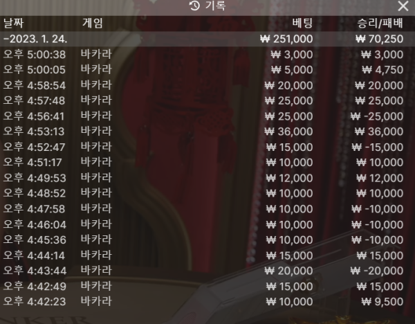 영웅.PNG