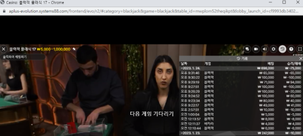 캡처.PNG