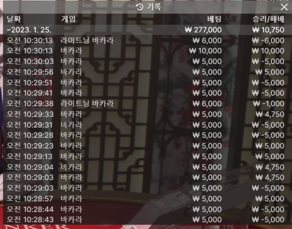 소울 후기 0125-1.JPG