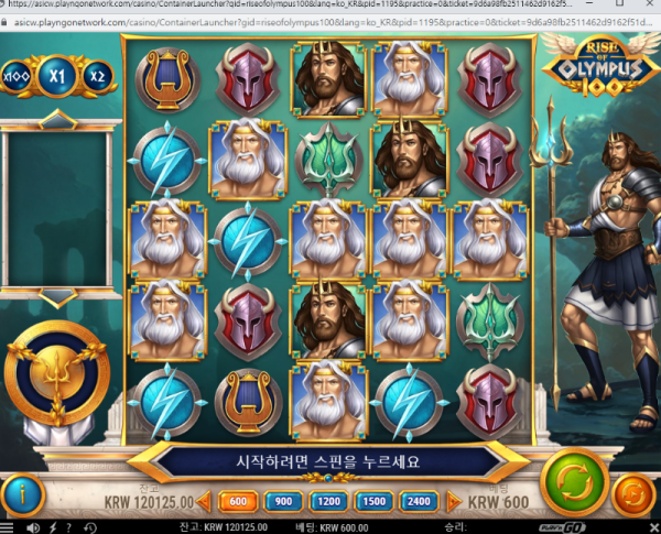 스크린샷(3676).png