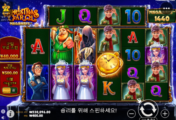 스크린샷(1081).png