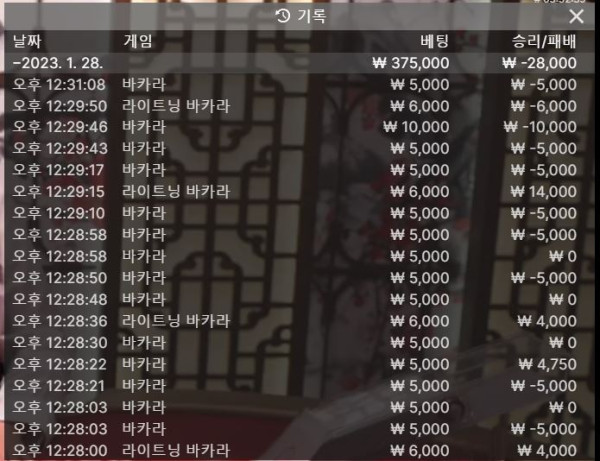 소울 후기 0128-1.JPG