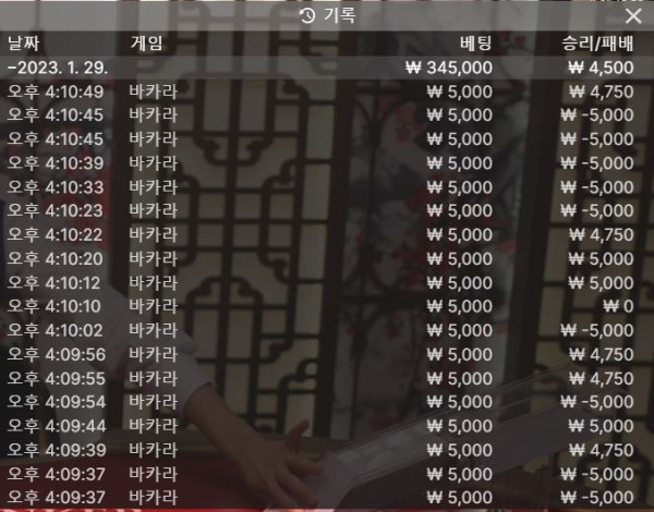 소울 후기 0129-1.JPG