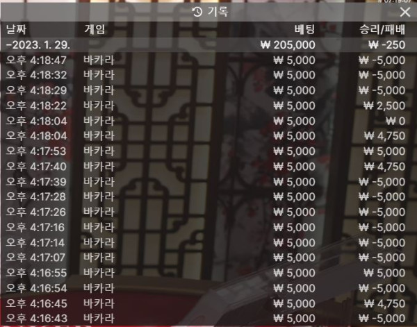 아벤 후기0129-1.JPG