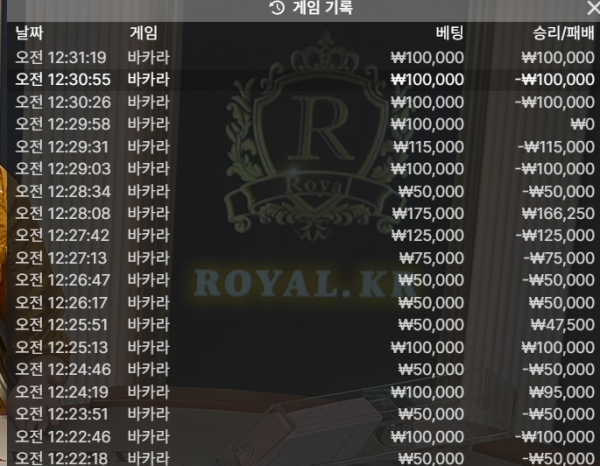 스크린샷 2025-12-11 010105.png