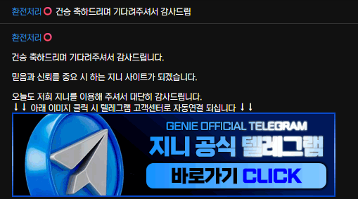KakaoTalk_20260620_070420229.png